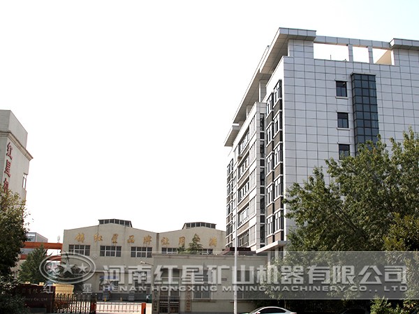 众发国际煤灰破碎机厂家